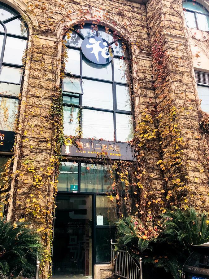 Shanghai Xintiandi Former French Historical Area Hotel Bagian luar foto