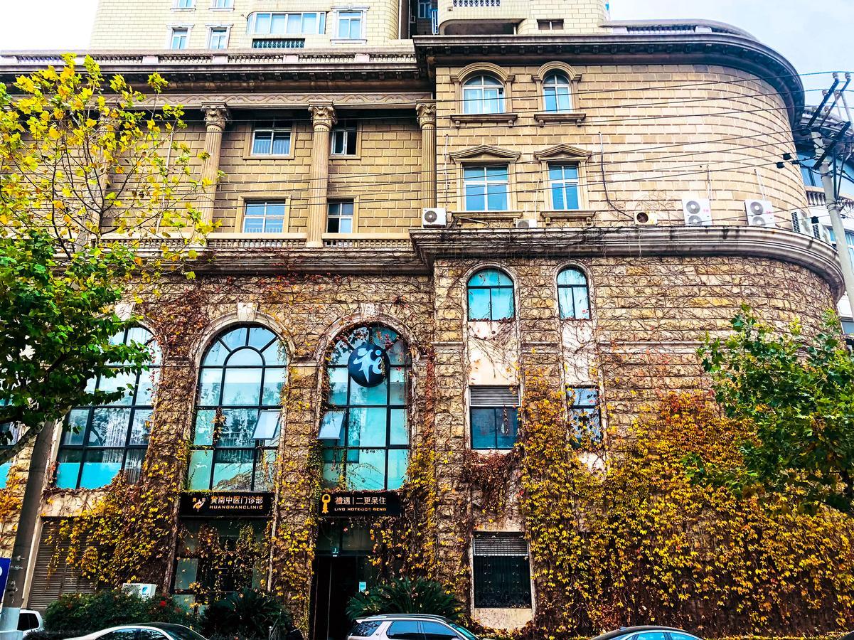Shanghai Xintiandi Former French Historical Area Hotel Bagian luar foto